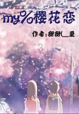 试镜机会