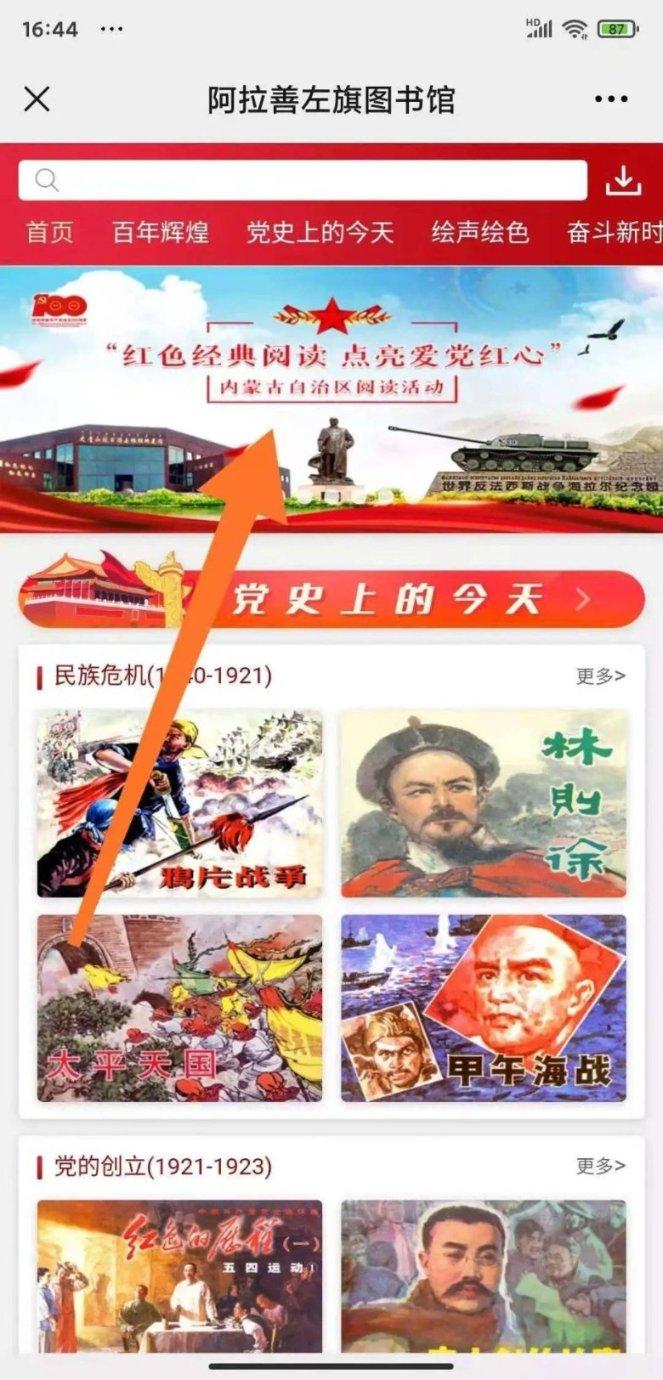 解疑答惑,尽在异性相处,女人想被你“追求”,会有哪些表现,要懂得把握机会?蜗牛问答平台